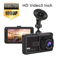 1080P HD Dash Camera with Night Vision thumbnail 2