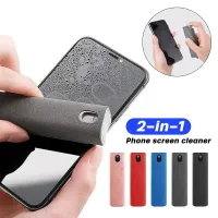 2-in-1 Screen Cleaning Kit thumbnail 1