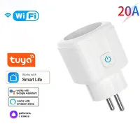 20A EU Smart Socket with Power Monitoring thumbnail 1