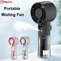 Portable Rechargeable Misting Fan thumbnail 1