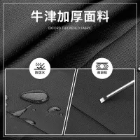 420D Waterproof Motorcycle Cover thumbnail 5