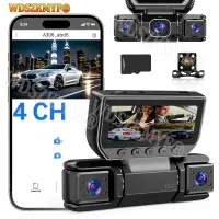 360° 4-Camera Car DVR with WiFi thumbnail 1