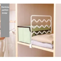 Divider Shelf Drawer Organizer thumbnail 5