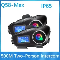 Q58-MAX Motorcycle Bluetooth Helmet Headset thumbnail 1