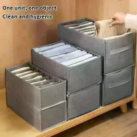 Underwear Drawer Organizer Divider thumbnail 5