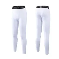 Men's Compression Leggings thumbnail 3