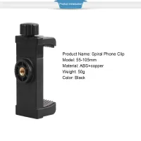 Universal Phone Clip Selfie Mount thumbnail 4