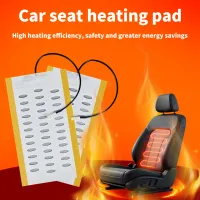 12V Carbon Fiber Car Seat Heating Pad thumbnail 3