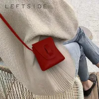 Cute Mini PU Leather Crossbody Bag thumbnail 1