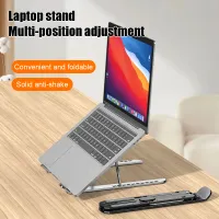 Aluminum Laptop Stand Holder thumbnail 4