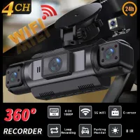 4 Channel WiFi Dash Cam with Night Vision thumbnail 1