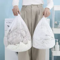 Drawstring Mesh Laundry Wash Bags thumbnail 3