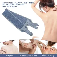 3pc Exfoliating Body Scrubber Set thumbnail 6