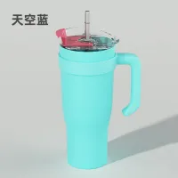 40oz Insulated Tumbler with Handle thumbnail 6