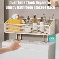 Over Toilet Bathroom Shelves thumbnail 2