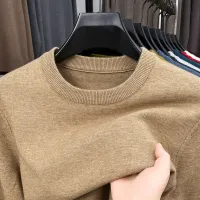Men's Diamond Pattern Knit Sweater thumbnail 1