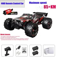 4WD High Speed RC Car - 85KM/H Off Road thumbnail 2