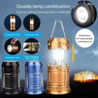Solar LED Camping Lantern thumbnail 2
