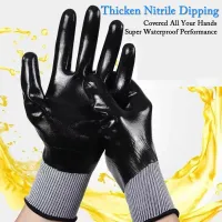 Waterproof Nitrile Coated Work Gloves thumbnail 2