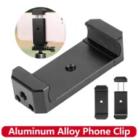 Aluminum Phone Clip Tripod Mount thumbnail 1