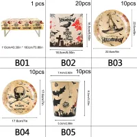 Halloween Party Tableware Set thumbnail 6