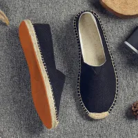 Patchwork Espadrille Slip-Ons thumbnail 5