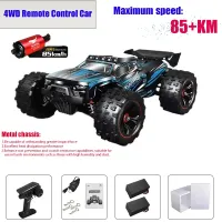 4WD High Speed RC Car - 85KM/H Off Road thumbnail 3