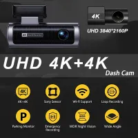 4K Dual Lens Dash Cam with GPS thumbnail 2