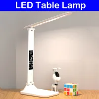 Folding USB Desk Lamp with Alarm Clock thumbnail 1