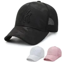 Embroidered Camo Baseball Cap for Men thumbnail 1