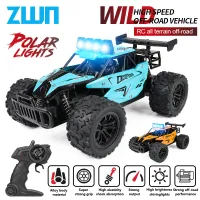 ZWN 1:16 20KM/H RC Car with LED thumbnail 1