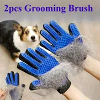 2-in-1 Pet Grooming Gloves Set thumbnail 1