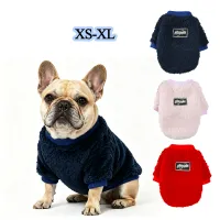 Winter Dog Sweater Coat for Small Dogs thumbnail 1
