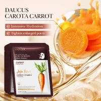 SADOER Ginseng Whitening Face Masks thumbnail 6