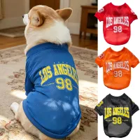 LA Style Dog Cooling Vest thumbnail 1
