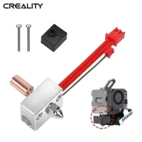 Creality Sprite Extruder Heater Block Kit 300℃ thumbnail 2