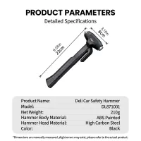 DELI Car Safety Hammer Escape Tool thumbnail 5