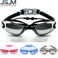 JSJM Professional Anti-Fog Swimming Goggles thumbnail 1
