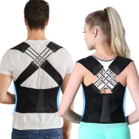 Adjustable Posture Corrector Back Brace thumbnail 1