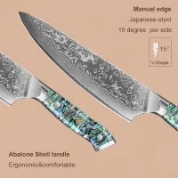 67-Layer Damascus Steel Chef Knife Set thumbnail 4