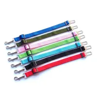 Pet Car Seat Belt Harness thumbnail 3