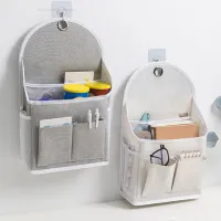 Wall Mounted Fabric Storage Organizer thumbnail 4