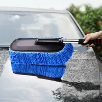 Microfiber Car Washing Mop Kit thumbnail 6