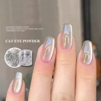 9D Velvet Cat Eye Magnetic Powder thumbnail 1