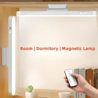 Magnetic LED Desk Lamp USB Rechargeable thumbnail 1