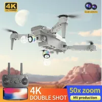 E88 Mini 4K Camera Drone for Kids thumbnail 1