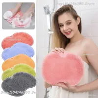Silicone Back Brush Foot Massage Mat thumbnail 3
