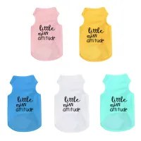 Summer Cool Pet Vest for Cats & Dogs thumbnail 4