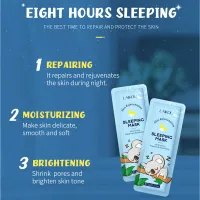 LAIKOU Hydrating Sleeping Face Mask 7pcs thumbnail 3
