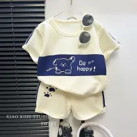 Kids Striped T-Shirt & Shorts Set thumbnail 1